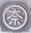 �ޗǎs�J���e